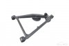 Bentley Arnage T Rear left lower suspension control arm